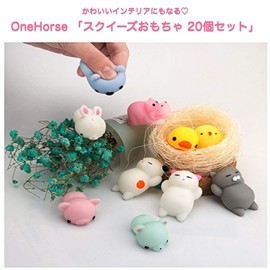 OneHorse Set of 20 Squishy Toys Squishy Stress Relief Healing Animal Palm Size