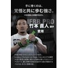 ALLOUT All Out Wrist Straps Lifting Straps for Beginner to