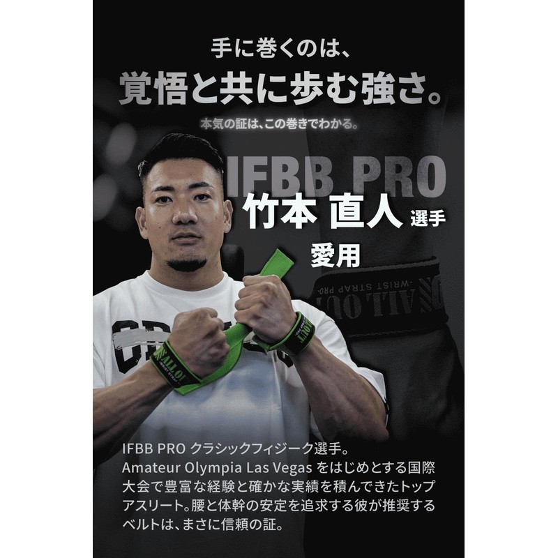 ALLOUT All Out Wrist Straps Lifting Straps for Beginner to