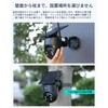 COOAU 8 Million Ultra High Resolution with True Solar Integrated