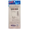 MARUSHINGYOGU Impact Jigging Embankment Sabiki Set, No. 12, 0.9 oz