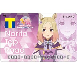 T Card (Anime "Uma Musume Pretty Derby Road to the Top" Narita Top Road)