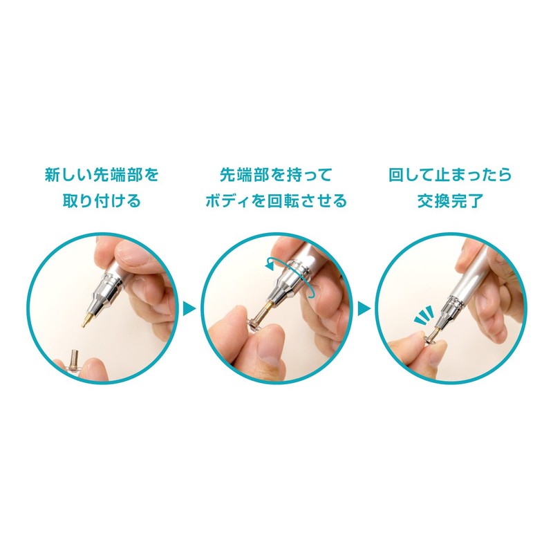 MIYOSHI MCO Clear Tea Getting Type Silva Touch Pen STP-L02/SL