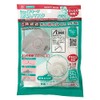 Sk 11 YM-15N Shape Keeping Mask Dust Protection Mask with