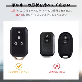 OFFCURVE Suzuki Smart Key Case Key Cover 4 Buttons Shockproof Scratch Resistant Key Holder Stylish Good Touch Premium No Radio Interference New Spacia Custom Flare Wagon Solio Remote Key Case Car TPU