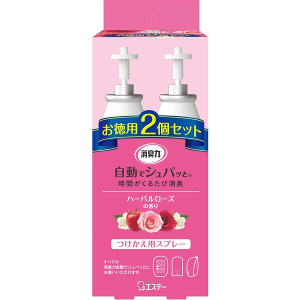 Deodorizing Power, Automatic Spatt, Battery Operated, For Rooms, Herbal Rose, Set of 2, 2.8 fl oz (78 ml), Room Entryway, Deodorizer, Air Freshener