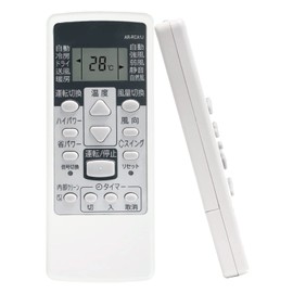 Fujitsu Air Conditioner Remote Control AR-RCA1J Fujitsu Air Conditioner Remote Control Replacement Air Conditioner Remote Control Fujitsu Compatible with Fujitsu Air Conditioner Universal Remote Control AR-RCA1J Fujitsu General Air Conditioner Remote Con