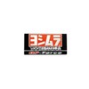 12. Yoshimura GP Silver Motorcycle Heat-Resistant Aluminum Patch Sticker / 12.요시무라GP 실버 오토바이 내열 알루미늄 패치스티커