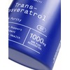 Welzo Ultra-High Purity Trans-Resveratrol 1000mg Capsules | 98% Standardised Japanese