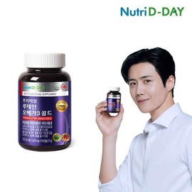 NutriD Day 뉴트리디데이 프리미엄 루테인 오메가3 골드 병 (3개월분) NutriDay Premium Lutein Omega-3 Gold Bottle (3 Months Supply)