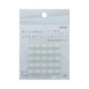 Sunstar Stationery S2843030 Sticky Notes, Swirling Fusen, Checking Memories