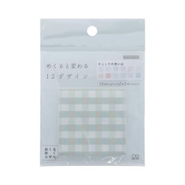 Sunstar Stationery S2843030 Sticky Notes, Swirling Fusen, Checking Memories