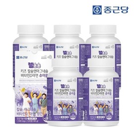 Chong Kun Dang Geltonton Children's Kids Calcium Magnesium Vitamin D Zinc 5 Boxes (10 Months Supply) Bone Health Zinc Milk Flavor Chewable / 종근당 젤튼튼 어린이 키즈 칼슘 마그네슘 비타민D 아연 5박스(10개월분)  뼈건강 아연 우유맛 츄어블