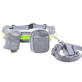 AIMALL Versatile Waist Dog Leash Set with Reflective Straps for Safe Night Running - Adjustable Length, Multifunctional Pockets, and Secure Clasp