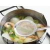 Yoshikawa Made in Japan Cooking Essentials Punching Mesh Strainer YJ2781