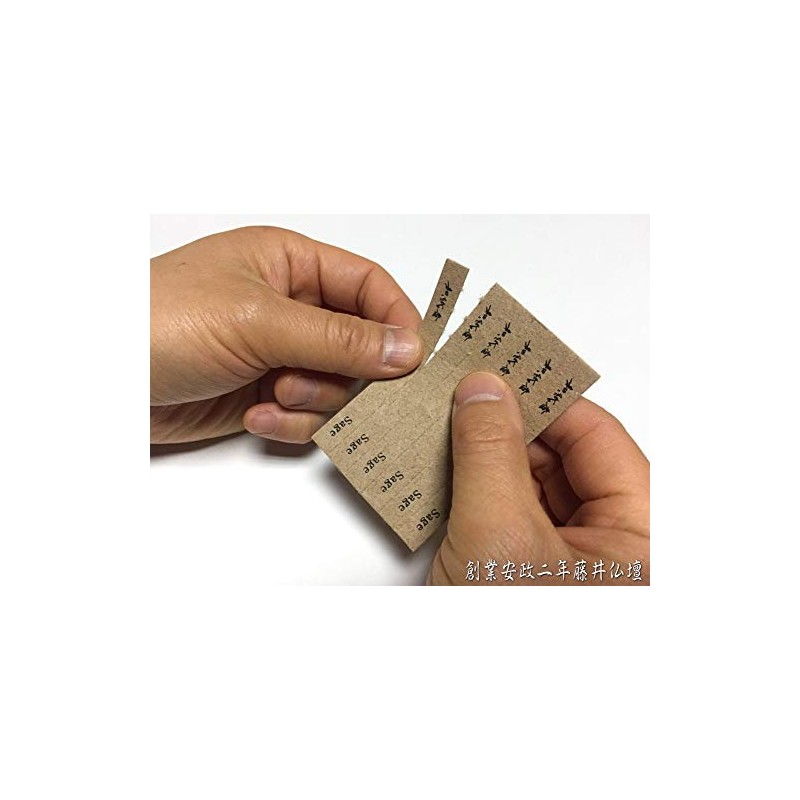 Washikou Incense (Tea Tree) Washikou Incense Paper Incense Sticks, 6