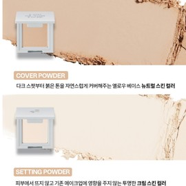 Two slash gun Toslashpo Base Highlight Erasing Face Cube BNS / 투슬래시포 베이스 하이라이트 이레이징 페이스 큐브 BNS
