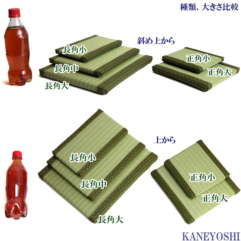 KANEYOSHI Tatami Igusa-Style Flower Stand Mini Tatami Place, Igusa Long,