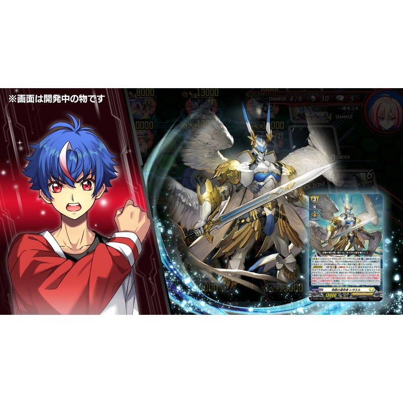 カードファイト!! ヴァンガード ディアデイズ2 -Switch 【早期購入特典】限定PRカード3枚 同梱