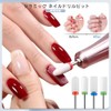 Nail Bit, Ceramic Nail Machine Bit, Set of 8, Multi-functional