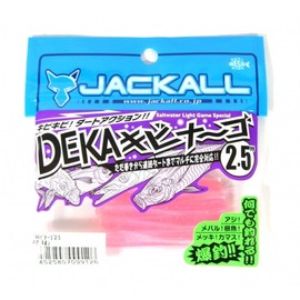 Jackals (jackal) Deka kibina – Gold 2.5 in