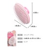 Aisen BE236 Shampoo Brush