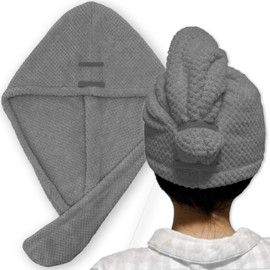 Hair Drying Towel (Adjustable, Suitable for Different Head Circumferences) Hair Towel, Quick Drying, Towel Cap, Hair Turban, Absorbent, Quick Drying, Absorbent Towel, Hair, Towel, For Hairdresser