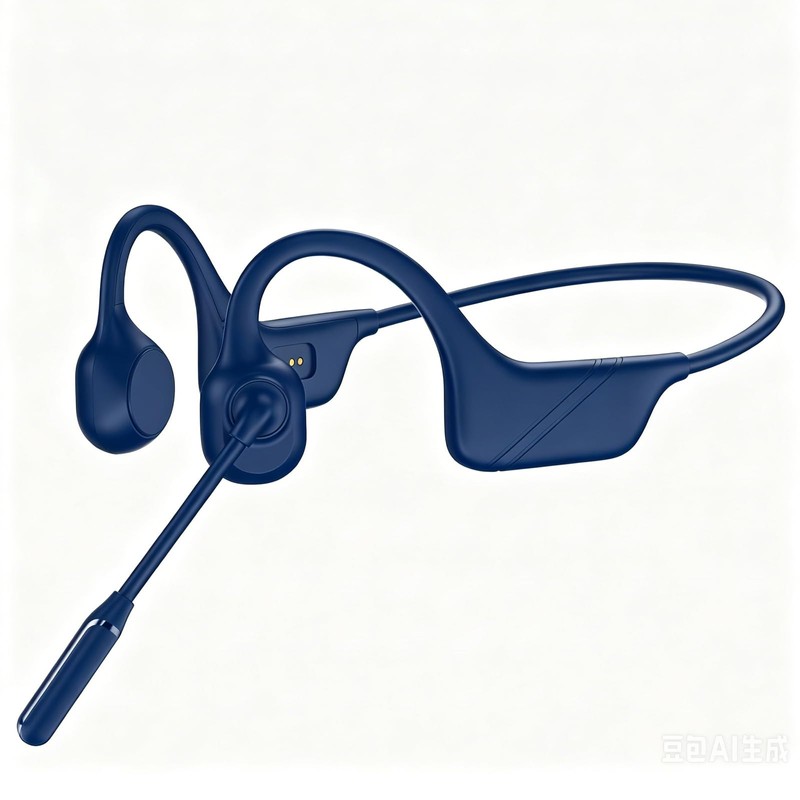 Meetings - Auriculares abiertos con micrófono giratorio con cancelación de