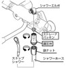SANEI PV710F Shower Part, Pressure Regulating Valve, Water Pressure Reduction,