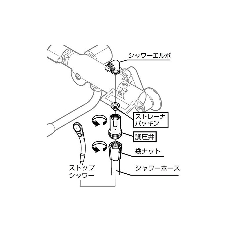 SANEI PV710F Shower Part, Pressure Regulating Valve, Water Pressure Reduction,