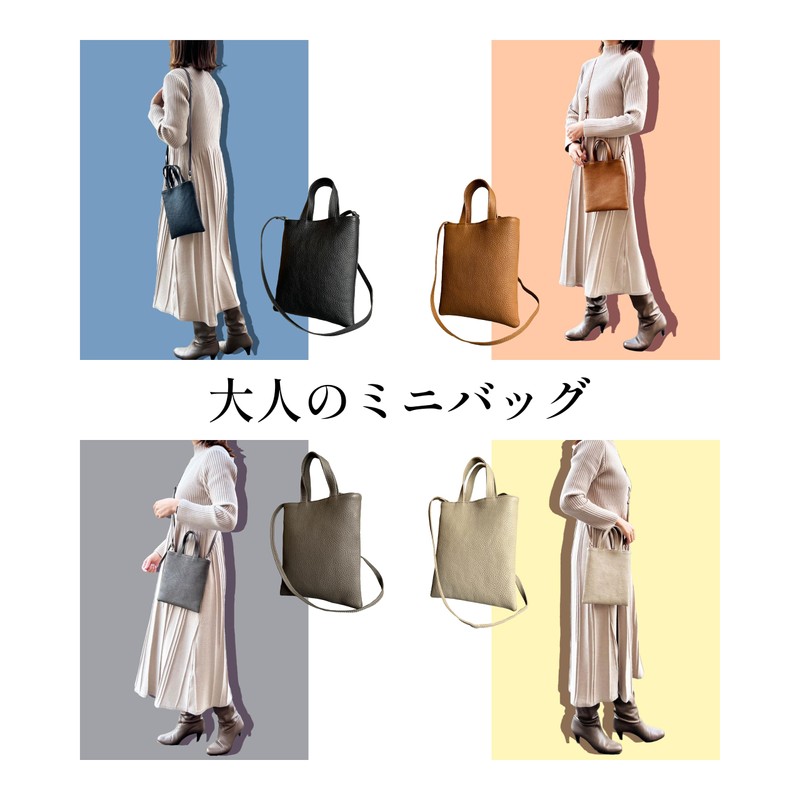Tajio Genuine Leather Shoulder Bag, Handbag, Genuine Cow Leather, Bag,