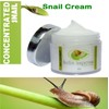Helix Aspersa Gel Baba Caracol 1 Snail skin care Cuidado