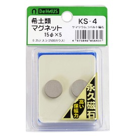 Rare Earth My Reactors Cobalt Magnets φ 15x5 KS – 4 