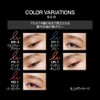 Kate Rare Fit Gel Pencil N BR-1
