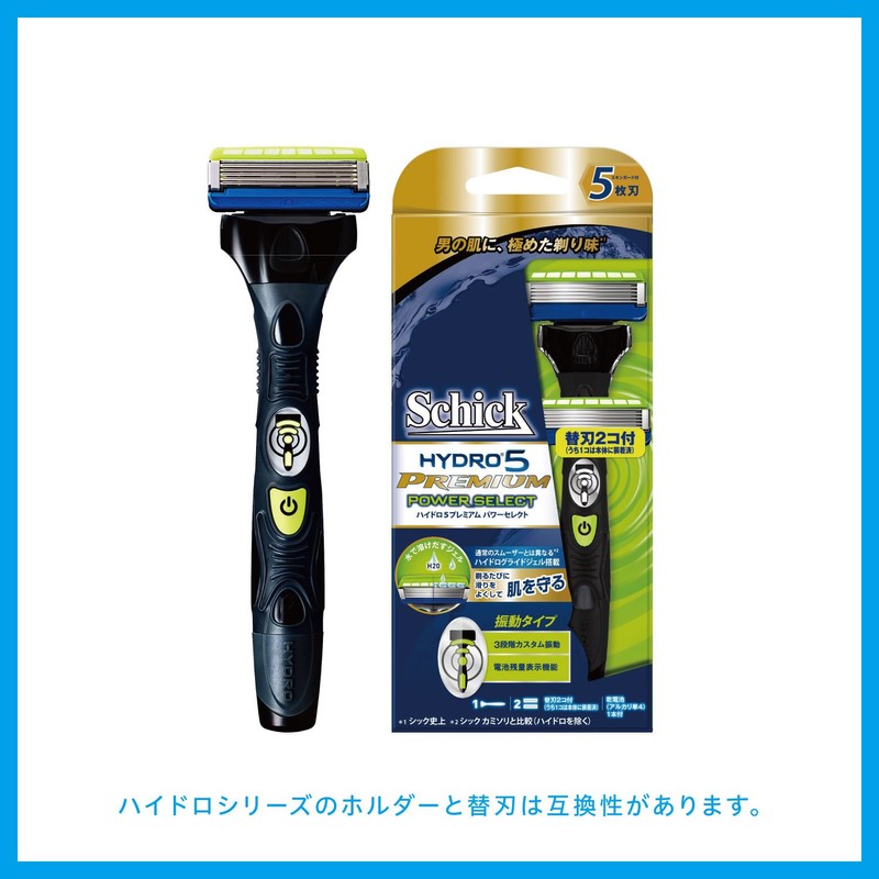 Schick Power Select Hydro 5 Premium Razor