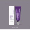 Eclat Dutan Amino Cream 50ml Renewal Version Protein Whitening Cream
