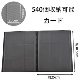 6KJFEIWG Card Case Trading Card File (Holds 540 Cards) Card Binder Trading Card Case File 9 Pockets (Black) Trading Card Holder