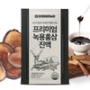 Cham & Deul Red Clay Farm Premium Deer Antler Red