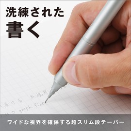 Tombow overol Graph - Lápiz mecánico fino • 0,5 mm • Negro