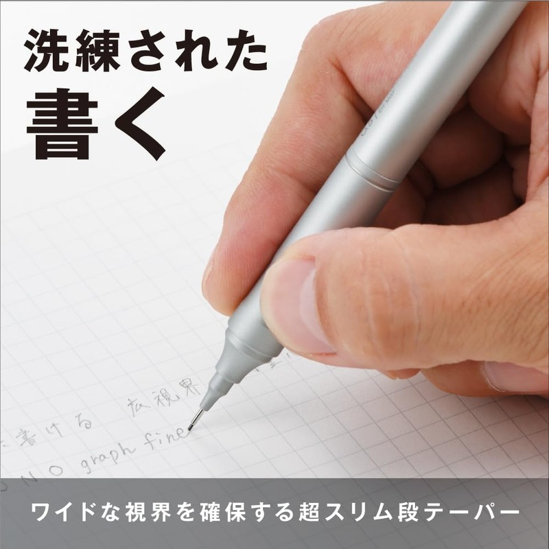Tombow overol Graph - Lápiz mecánico fino • 0,5 mm