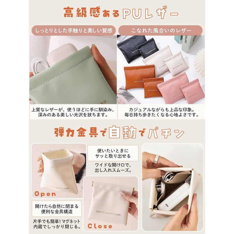 RIMINA Cosmetic Pouch, Brown