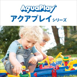 AQUAPLAY Amphie World Water Playset, Water Canal System for Hours of Fun, Educational, Learn how Water Moves, Lifts and Climbs, For Ages 3 and up