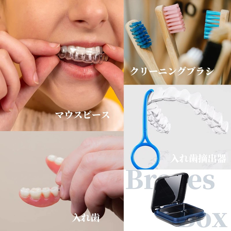 Asopetch Mouthpiece Case, Retainer Case, Denture Case, Orthodontic Box, Storage
