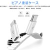 TRkin Type-CアダプタMicro USB（メス）to Type-Cアダプタ高速転送変換コネクタSwitchコネクタGalaxy S 9/S 8/A 3、Macbook Pro、Nexus 5