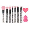 MODA Lovely Leopard 12pc Full Face Makeup Brush Gift Kit