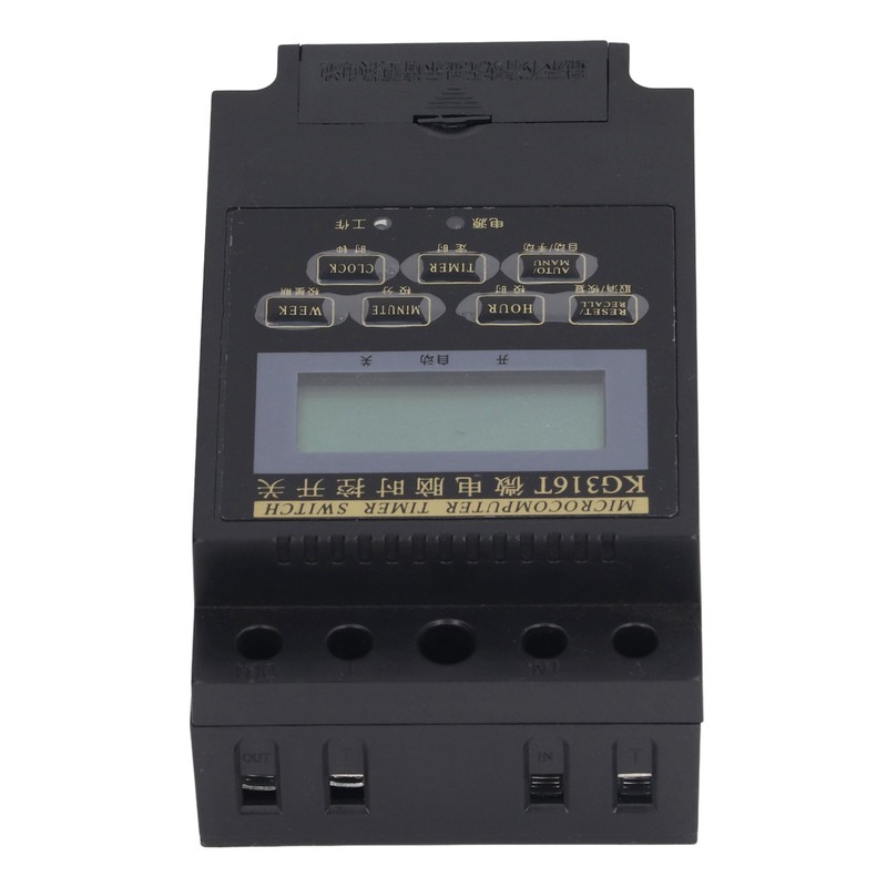 Time Switch Mechanical Timer Auto Controller Power Off Memory 25A
