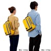 Mustache JEV-4001 Evangelion Collaboration 2-Way Body Bag, Backpack, Large Capacity,