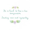 Papyrus Pet Sympathy Card (A True Companion)