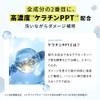 KERAGENIC KERAGENIC Moisture Repair Shampoo Treatment Refill Set, Aqua Peony