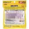 Ecogear Bug Ants 3" #345 (Hokuriku UV Purple Holo)